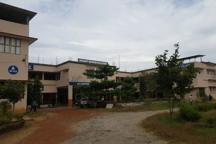 Mount Seena College of Arts and Science Akalur, Palakkad