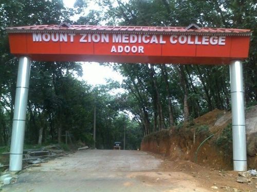 Mount Zion Medical College Hospital Pathanamthitta, Adoor