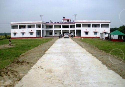 MP College of Education, Madhepura