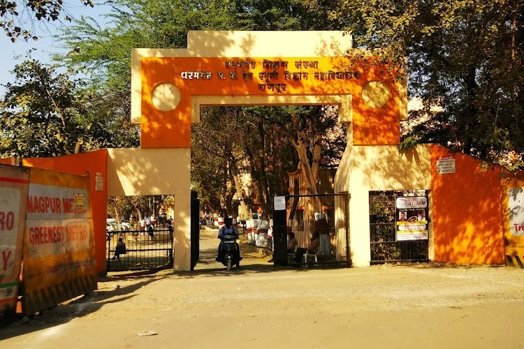 MP Deo Memorial Science College, Nagpur