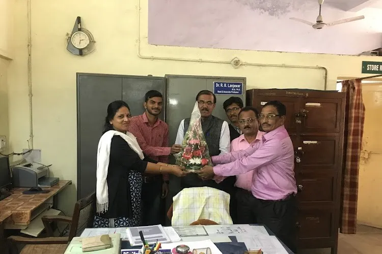 MP Deo Memorial Science College, Nagpur