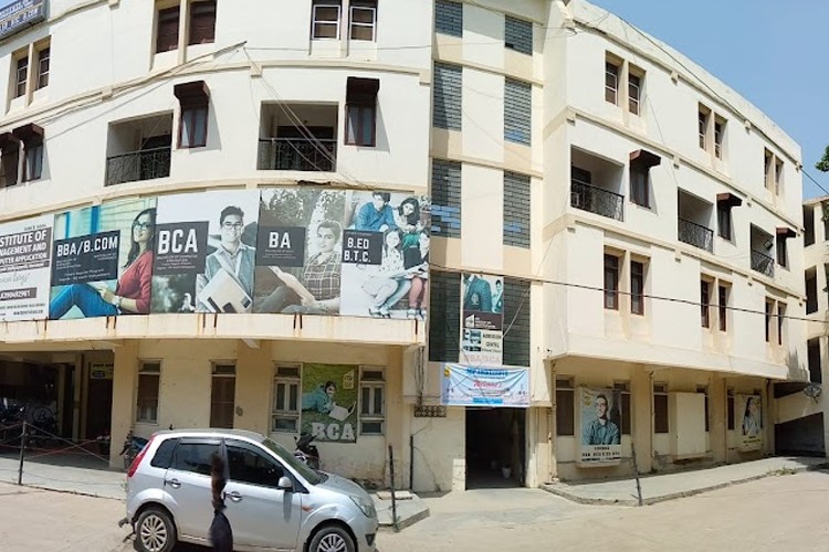 MP Institute of Management and Computer Application, Varanasi