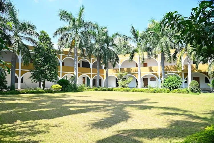 MP Institute of Management and Computer Application, Varanasi