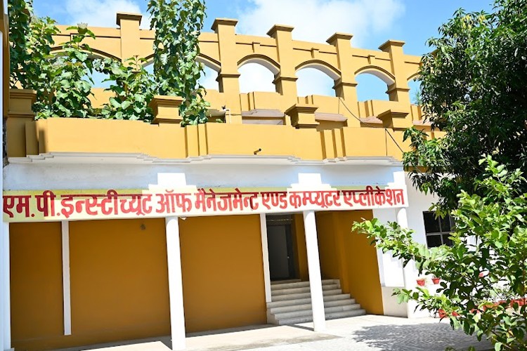 MP Institute of Management and Computer Application, Varanasi