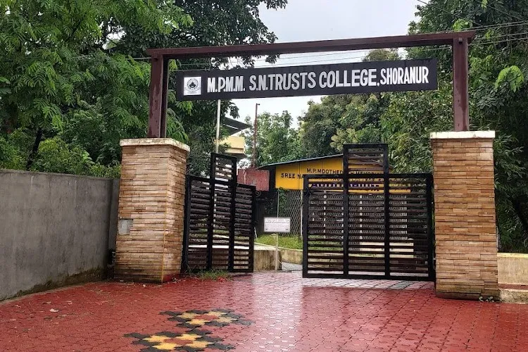 MP Moothedath Memorial Sree Narayana Trusts College, Palakkad