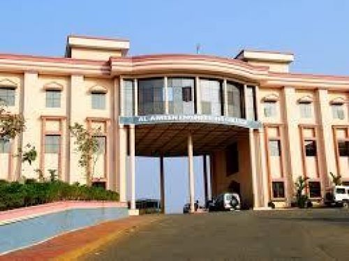 MP Moothedath Memorial Sree Narayana Trusts College, Palakkad