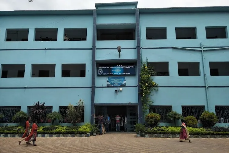 Mrinalini Dutta Mahavidyapith, Kolkata