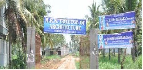 MRK College of Architecture, Bhimavaram
