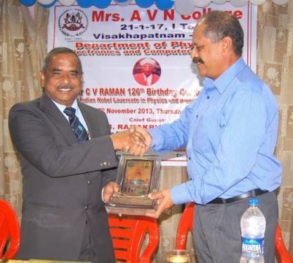 Mrs AVN College, Visakhapatnam