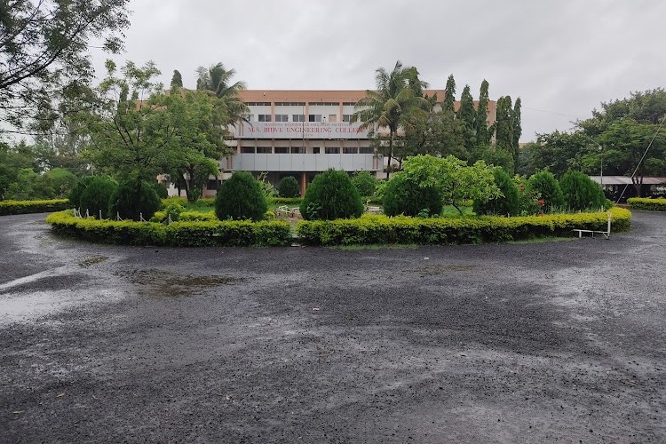 MS Bidve Engineering College, Latur