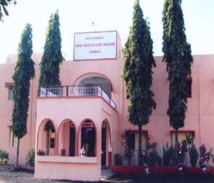 MSP Mandal's Shri Shivaji Law College, Parbhani