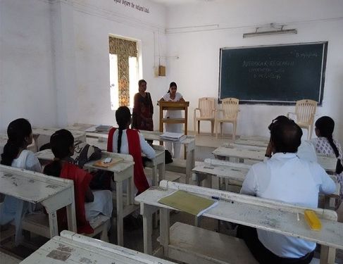 MSP Mandal's Shri Shivaji Law College, Parbhani