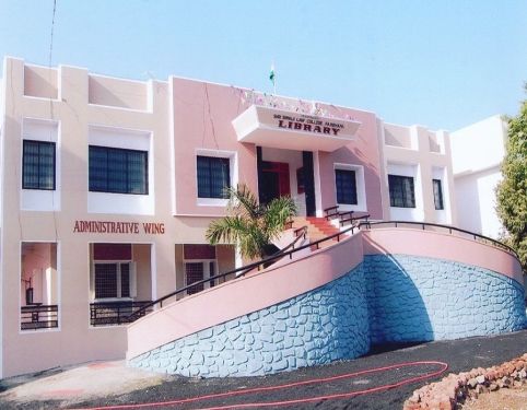 MSP Mandal's Shri Shivaji Law College, Parbhani