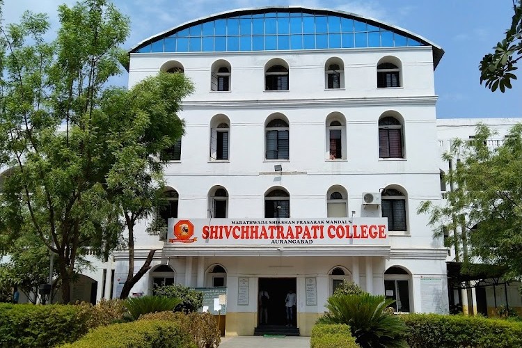 MSP Mandal's Shiv Chhatrapati College, Aurangabad