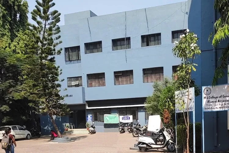 MU College of Commerce, Pune