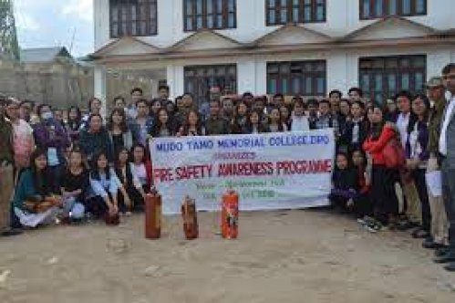 Mudo Tamo Memorial College, Lower Subansiri