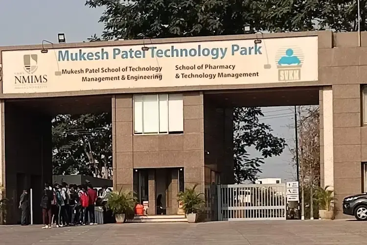 Mukesh Patel School of Technology Management and Engineering, Shirpur