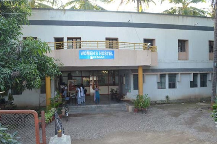 Mula Society College of Education Sonai, Ahmednagar