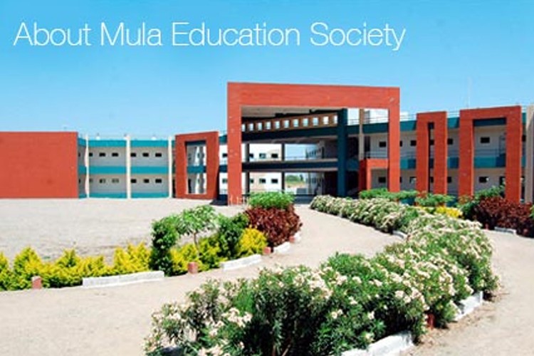 Mula Society College of Education Sonai, Ahmednagar