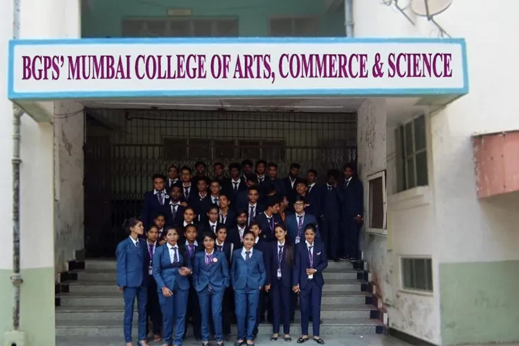 Mumbai College of Arts Commerce and Science, Mumbai