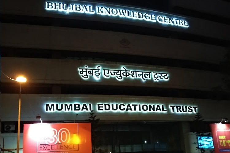 Mumbai Educational Trust, Mumbai
