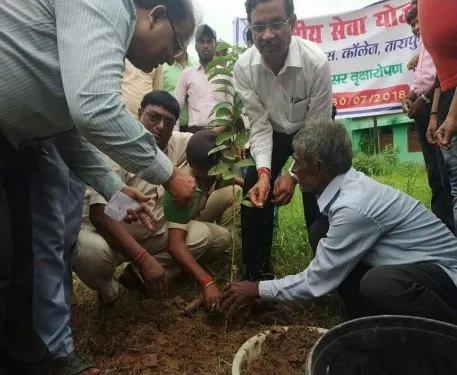 Munger University, Munger