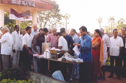 Muniyal Institute of Ayurveda Medical Sciences, Manipal