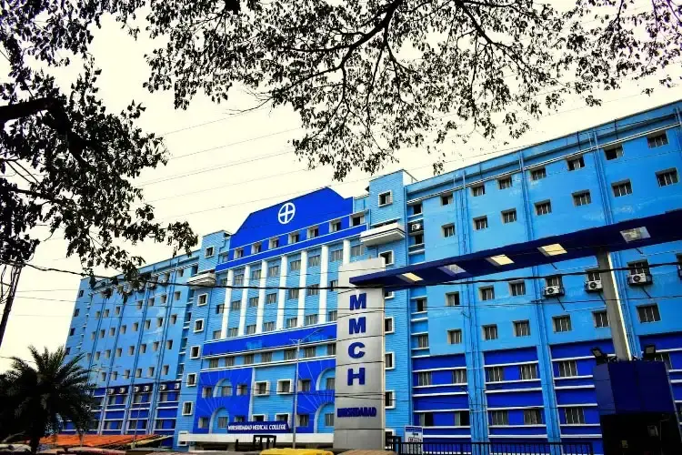 Murshidabad Medical College & Hospital, Murshidabad