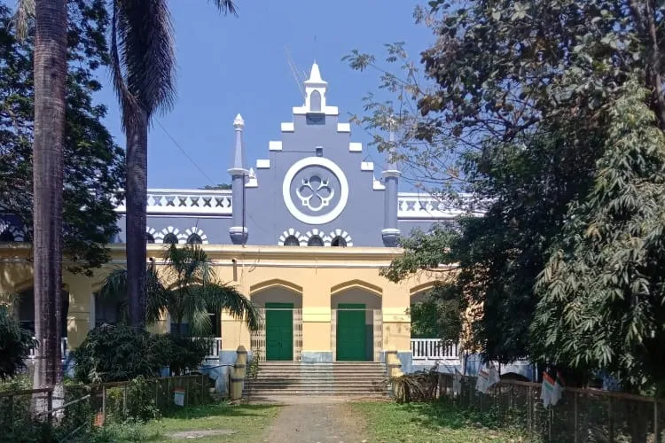 Murshidabad University, Berhampore