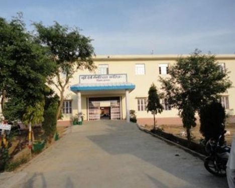 Murti Devi Merorial College, Bhaghpat