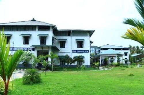 Musaliar College of Engineering Chirayinkeezh, Trivandrum