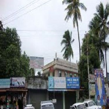 Muslim Arts College, Kanyakumari
