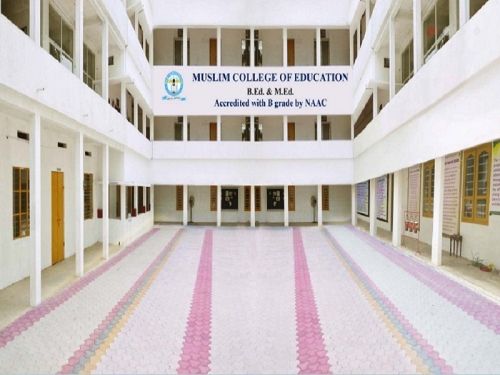 Muslim College of Education, Kanyakumari