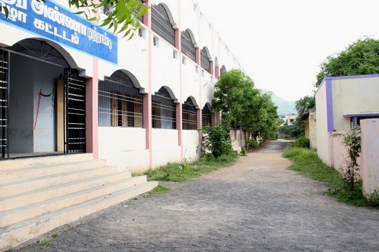 Muthurangam Government Arts College, Vellore