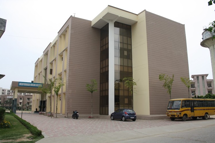 Muzaffarnagar Medical College, Muzaffarnagar