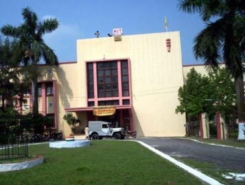 Muzaffarpur Institute of Technology, Muzaffarpur