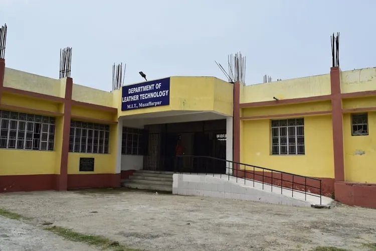 Muzaffarpur Institute of Technology, Muzaffarpur
