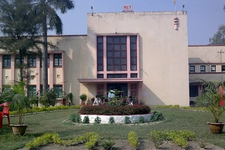 Muzaffarpur Institute of Technology, Muzaffarpur