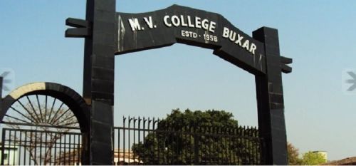M.V. College, Buxar