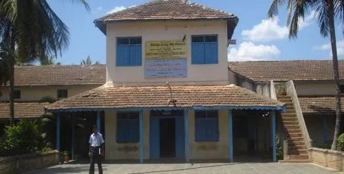 MVP's Mahanta Swamy Arts, Science and Commerce College, Haveri