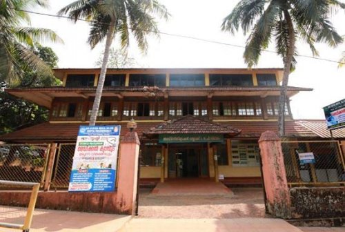 MVR Ayurveda Medical College, Kannur