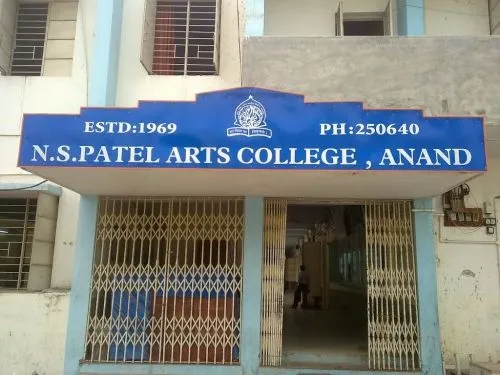 N S Patel Arts College, Anand
