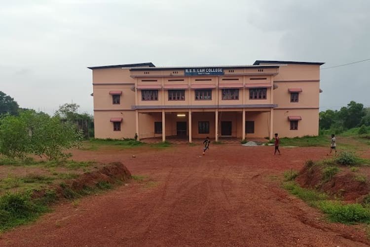 N.S.S. Law College Kottiyam, Kollam