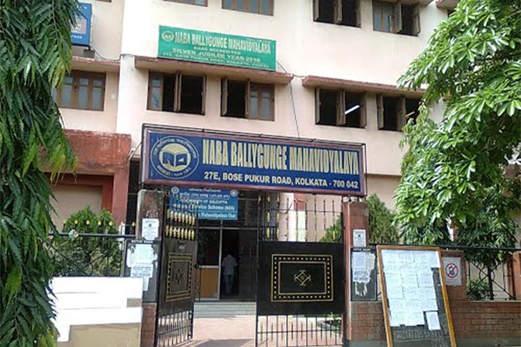 Naba Ballygunge Mahavidyalaya, Kolkata