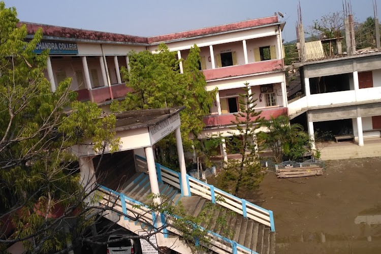 Nabin Chandra College, Karimganj