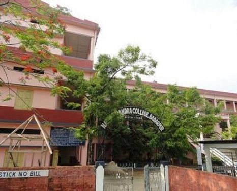 Nabin Chandra College, Karimganj