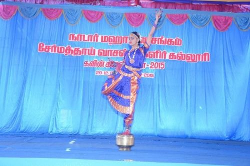 Nadar Mahajana Sangam Sermathai Vasan College for Women Avaniapuram, Madurai