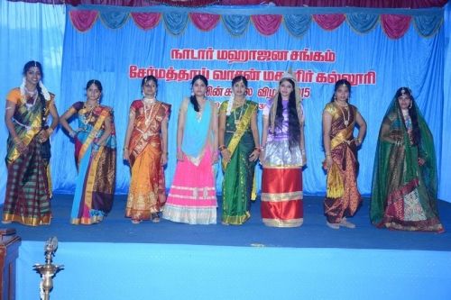 Nadar Mahajana Sangam Sermathai Vasan College for Women Avaniapuram, Madurai