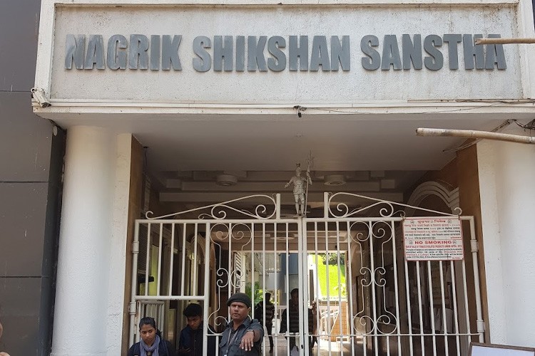 Nagrik Shikshan Sanstha College of Education, Mumbai