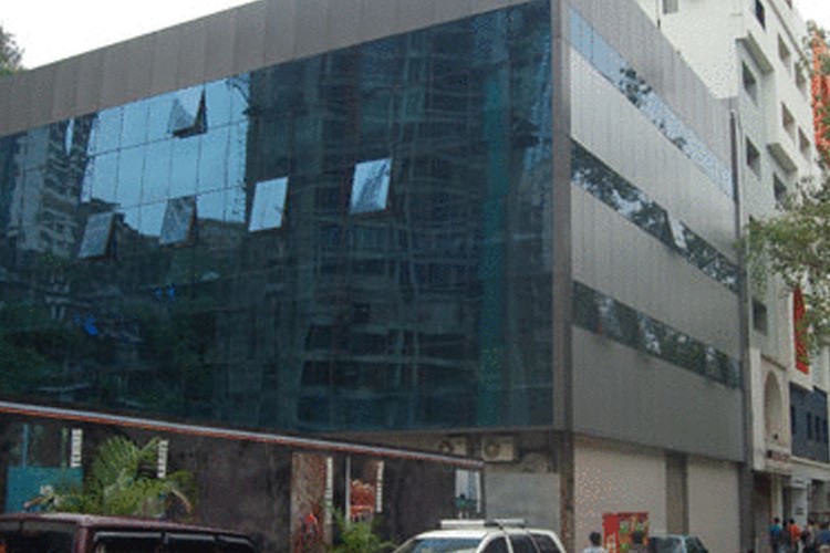 Nagrik Shikshan Sanstha College of Education, Mumbai